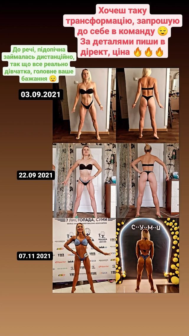 253549762_313588193605695_7213311813961978416_n